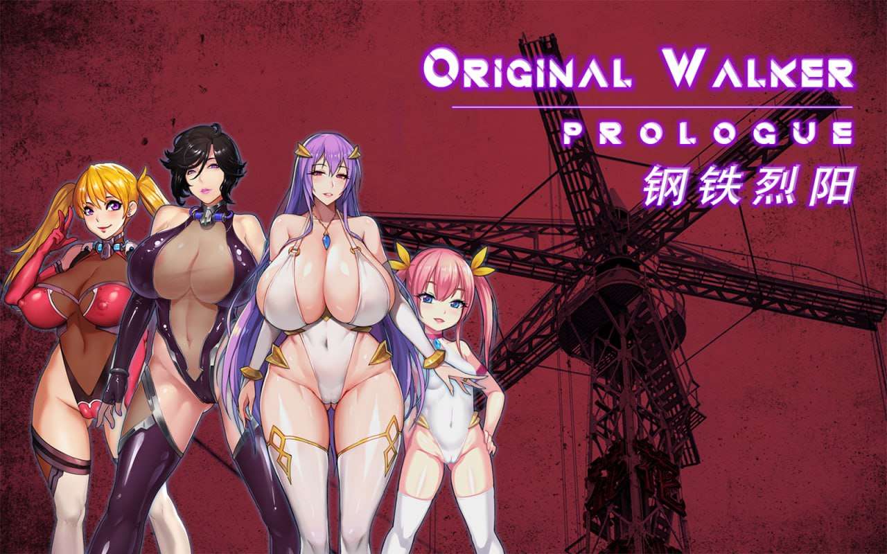 RPG-钢铁烈阳 OriginalWalkerPrologue 汉化 PC+安卓