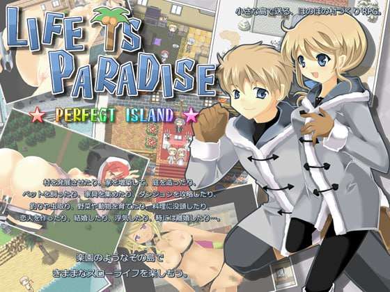 [探索RPG/沙盒日常] 世外桃源奥德赛 v1.0 PC+安卓 AI汉化 [1.2G/飞猫转百度]