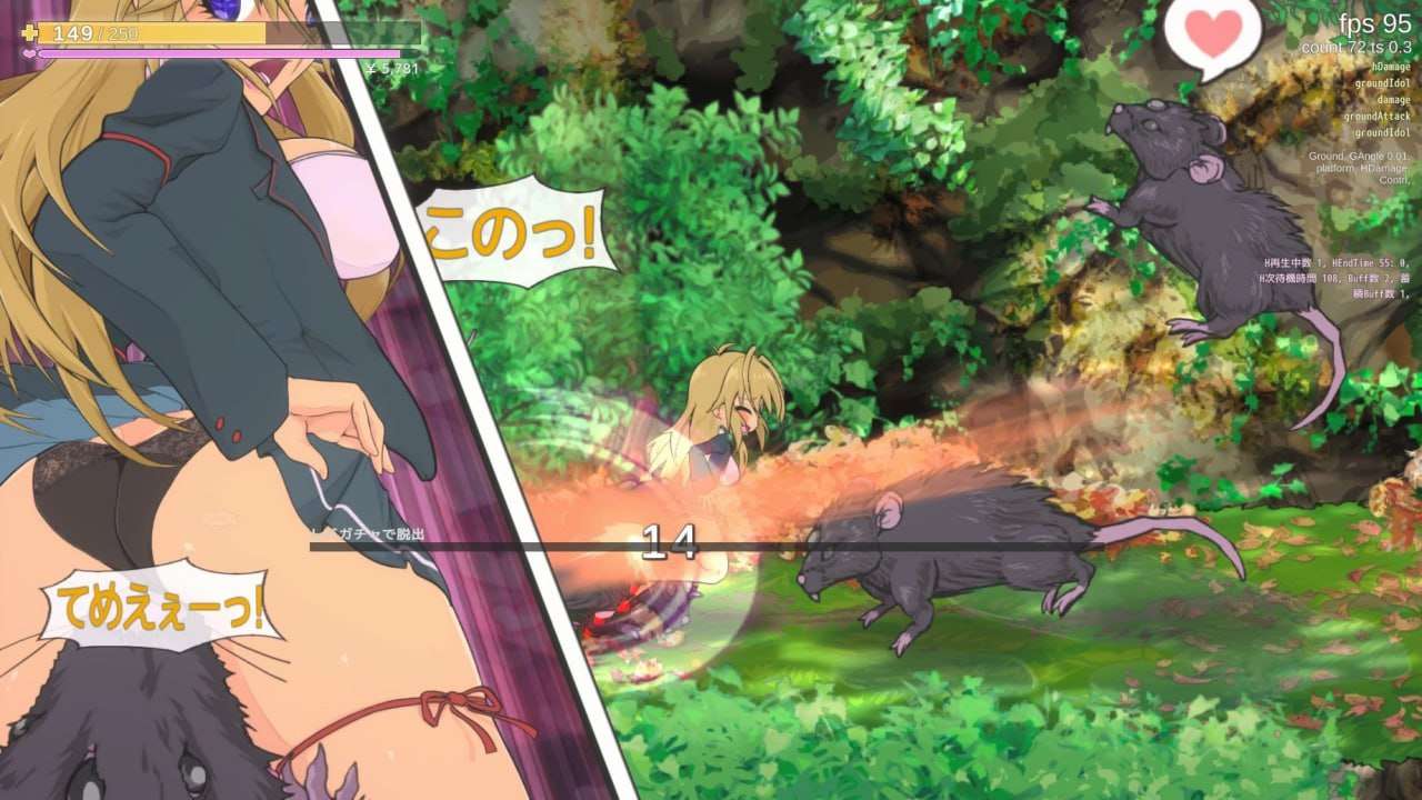 [ACT官中PC动态兽X女主] 退魔巫女当死 [FM转BD 345M]