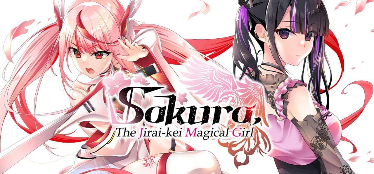 [拔作ADV/幻想纯爱/PC] 地雷系魔法少女サクラ 官方中文版 [1.2G/飞猫转百度]