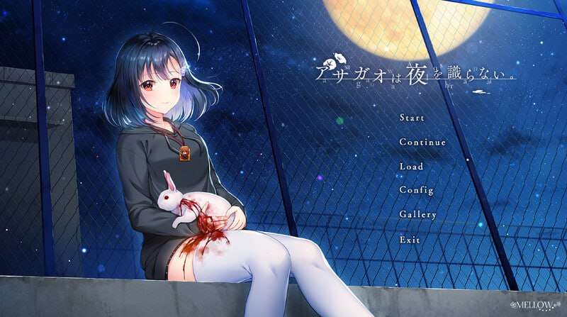 [拔作ADV/纯爱/PC] 牵牛花不识夜间 アサガオは夜を識らない v1.01 AI汉化+CG [3.8G/飞猫转百度]
