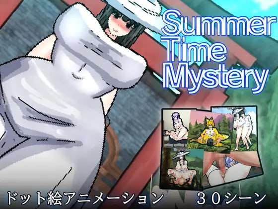[动作ACT/像素动态/PC] 怪奇異聞録サマータイムミ 机翻汉化 [800M/飞猫转百度]