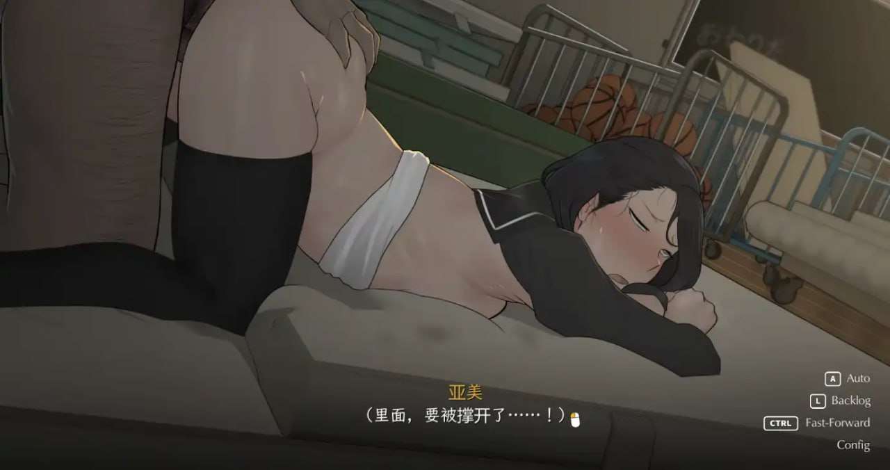 SLG动态NTR-PC 迷失的季节 Seasons of Loss V0.7R5 官方中文版