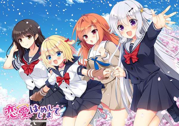 [拔作ADV/幻想后宫/PC] 恋爱初邂逅 恋愛はじめまして AI汉化版+全CG存档 [3.9G/飞猫转百度]