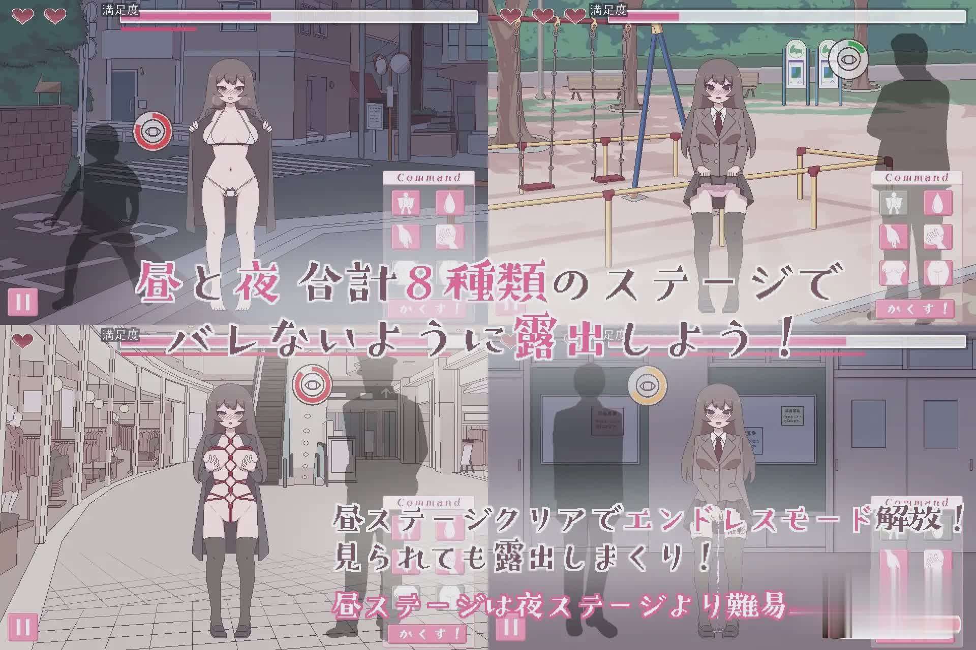 [互动SLG/汉化/动态][像素风]私立女高中生露出挑战 安卓直装
