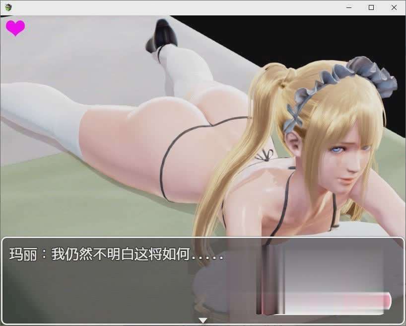 [神级RPG/汉化/动态]迷失道德Ch.2 精翻汉化版[安卓直装]