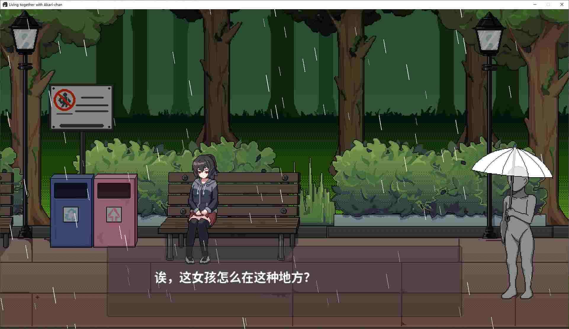 ADV/KRKR/Android母がダークエルフになって異世界から戻ってきたエロエロできちゃう親子関係