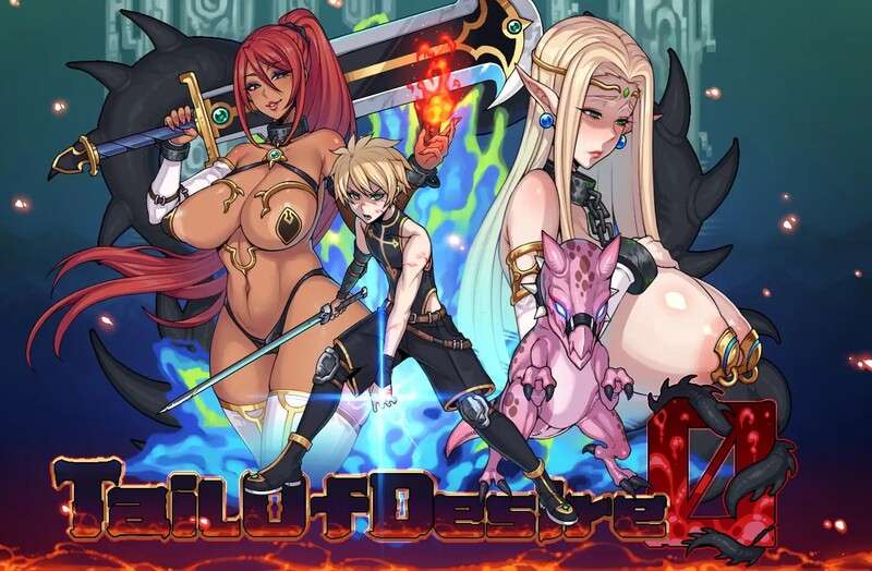 [日式RPG] 欲望之尾 欲望の尾 V1.01 内嵌AI汉化版 [PC+安卓