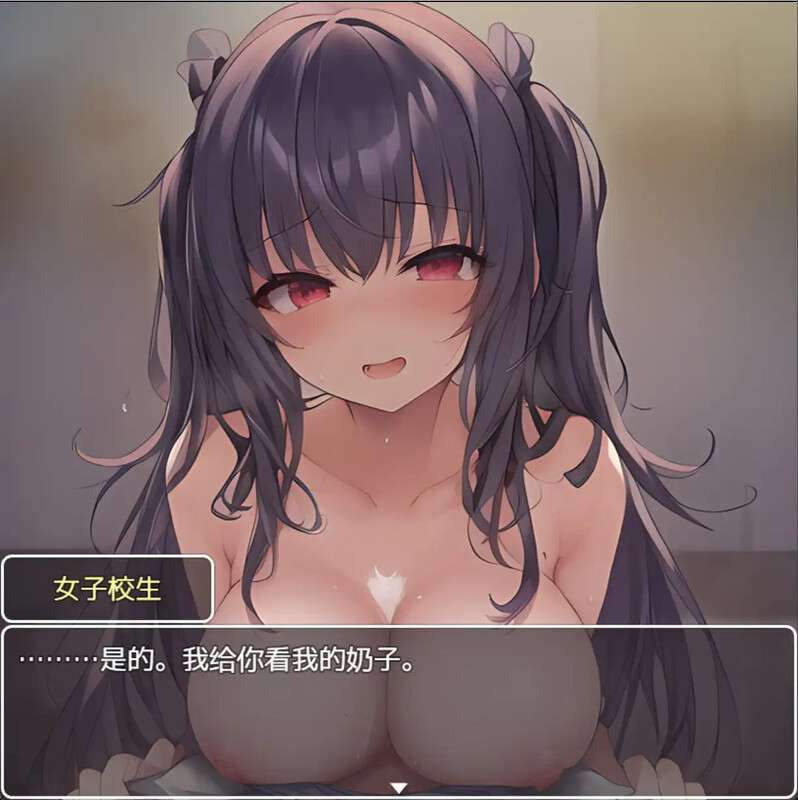 [日式RPG/汉化] 我发现了最棒的应用程序 さいみんアプリを かいはつしたぞ! 汉化版 [PC+安卓