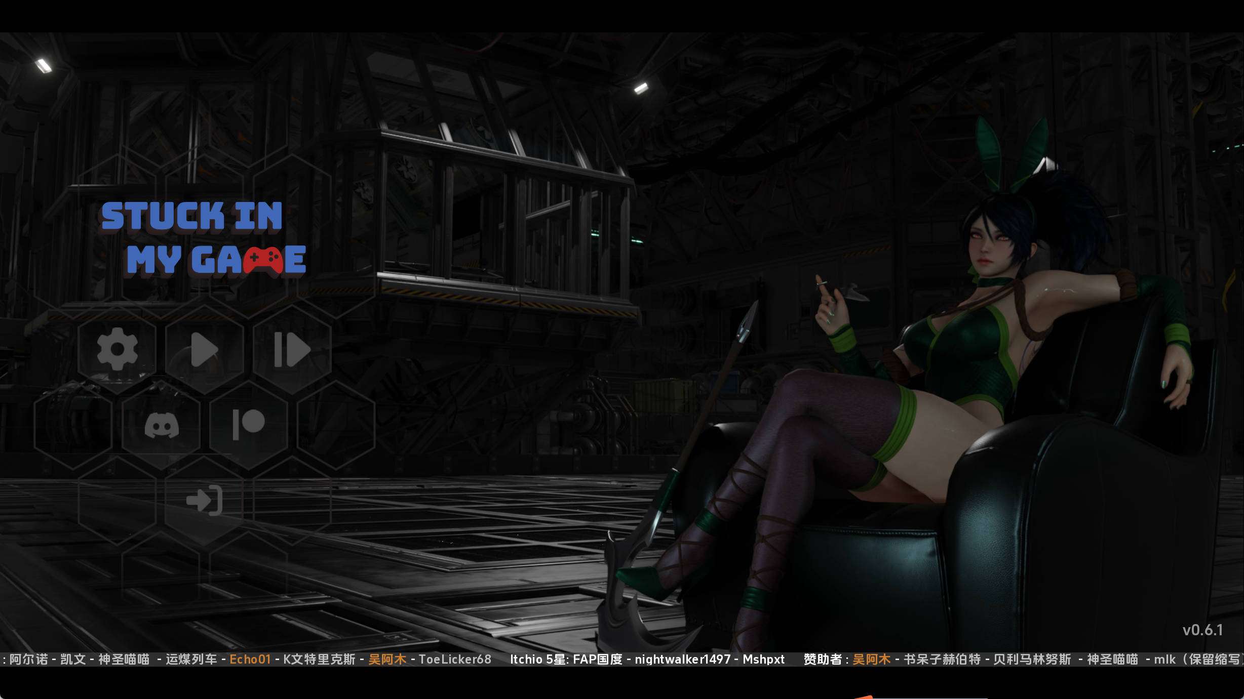欧美SLG/汉化/动态困在我的游戏里v0.6 汉化版PC+安卓/655MB/更新