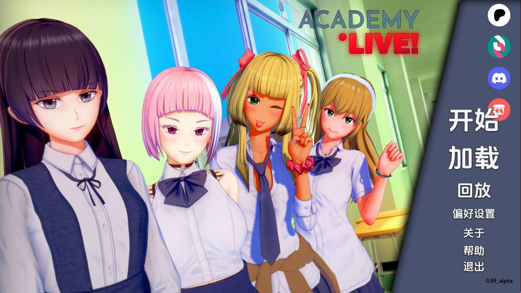 欧美SLG/汉化/动态学院直播v0.09 汉化版PC+安卓/5.98G/更新