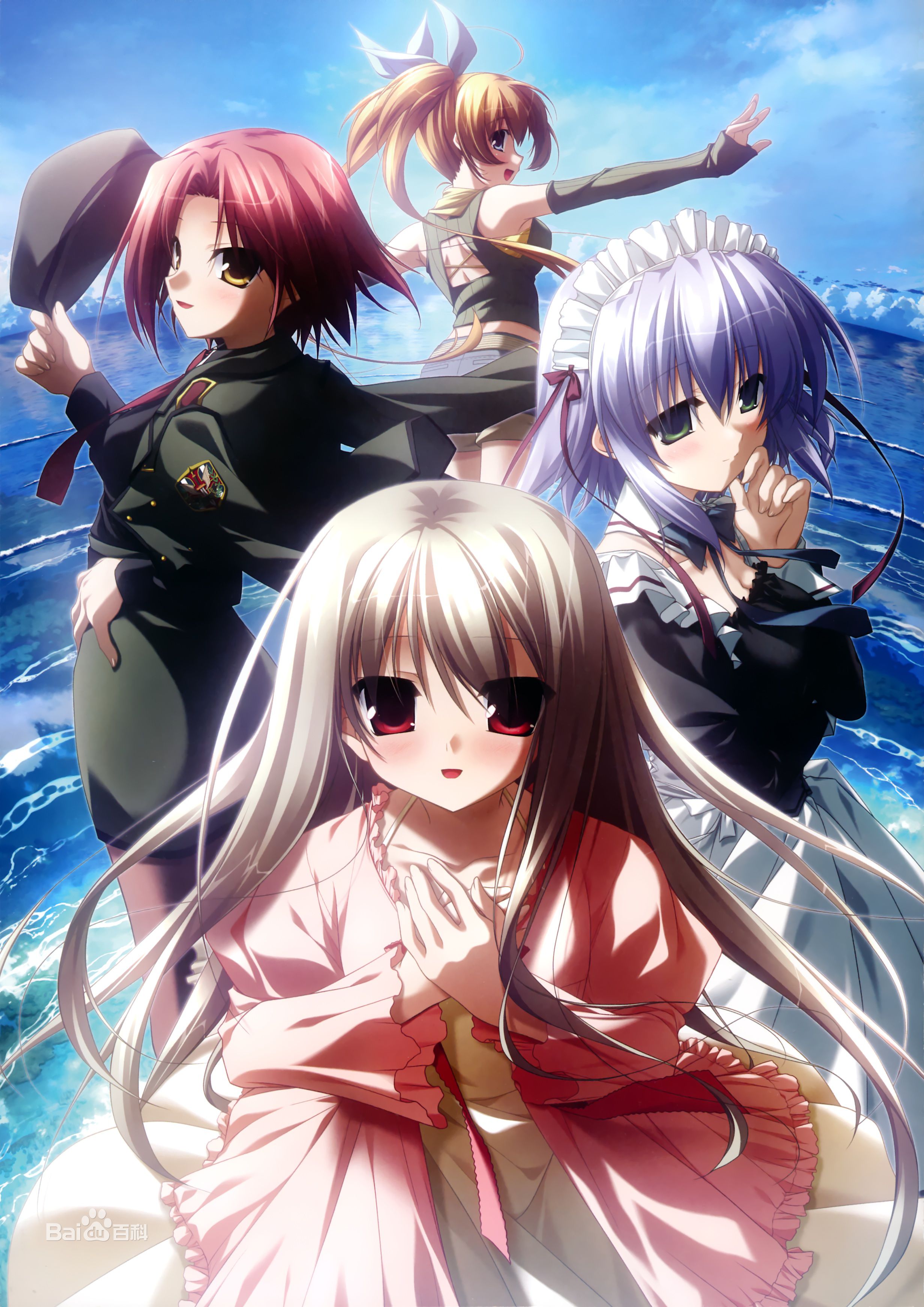 【极速下载/ONS】伊甸园*Eden*-让恋爱中的我们拯救世界