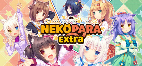 NEKOPARA Extra-猫娘乐园前传