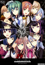 【极速下载/KRKR】ChronoBox