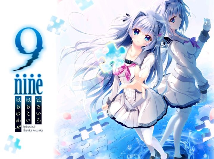 9-nine-春色春恋春熙风