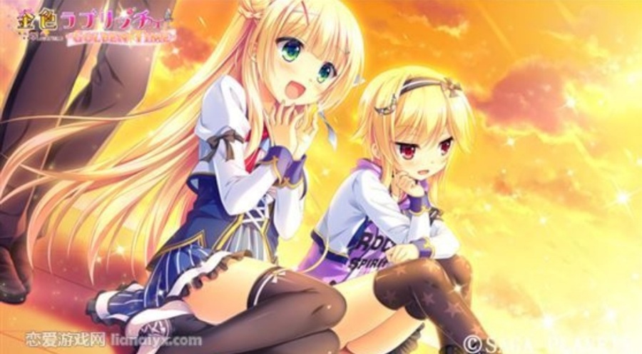 金辉恋曲四重奏 -Golden Time-