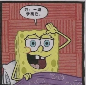 里克