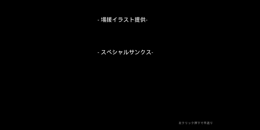 和怪物谈恋爱吧