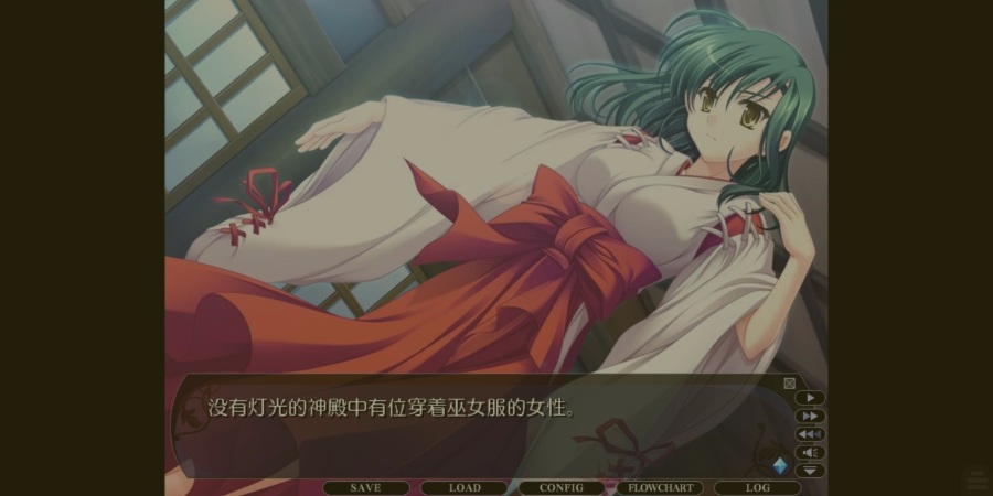 黄昏的禁忌之药