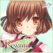 Rewrite ONS版