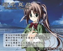 电波消逝之日