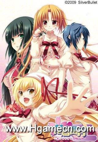 樱吹雪千年之恋