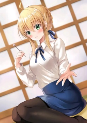 如愿