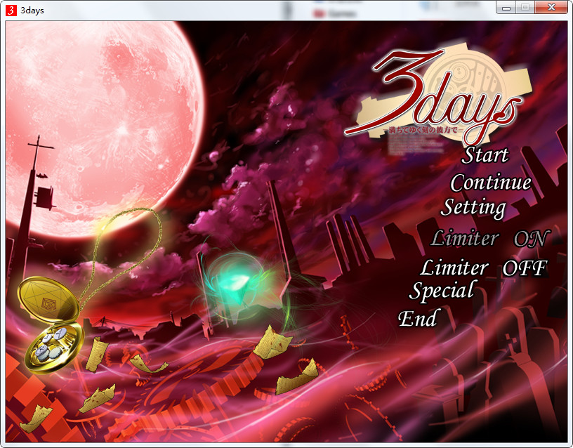 血池轮回3days在逝去时间的另一端