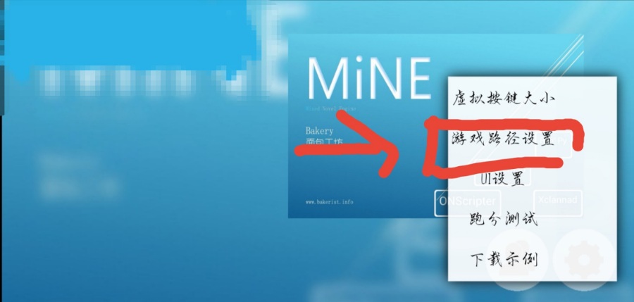 妹调教日记（本篇）完整显示版