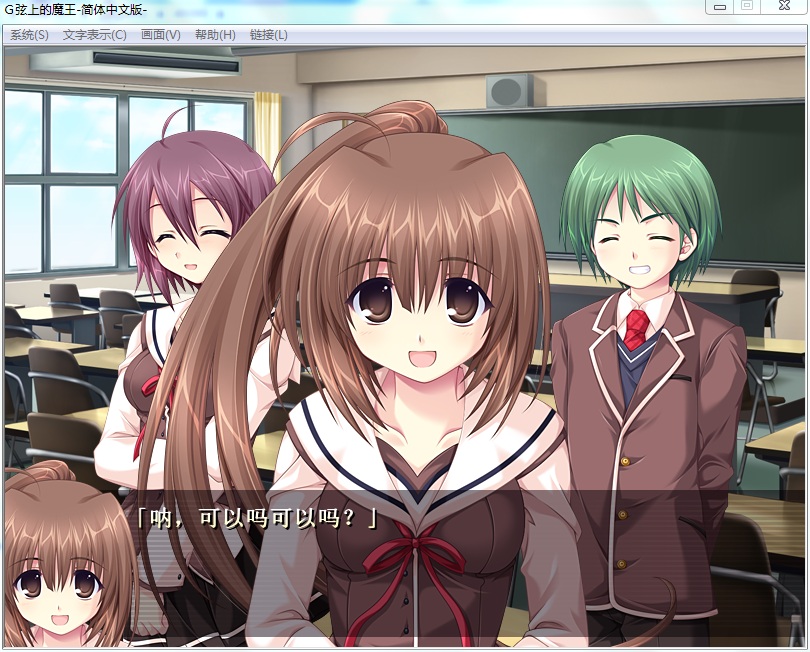 【经典神作】G弦上的魔王