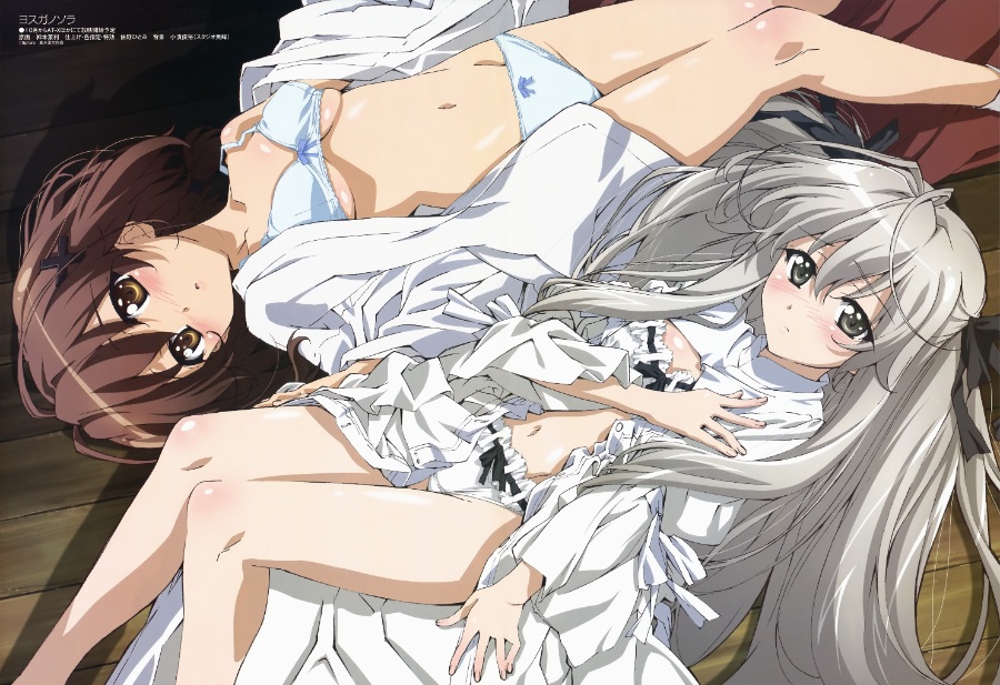 180个汉化ONS游戏合集(提供安卓、苹果、PC平台的ONS模拟器)