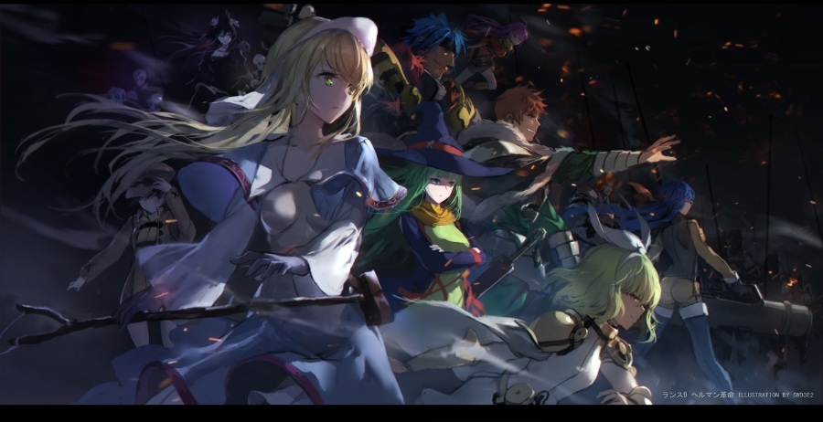 重制版《兰斯02～反逆的少女们~》