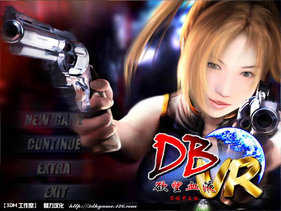 I社经典游戏3D欲望之血VR/DES BLOOD vrPC汉化