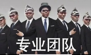 lcl
