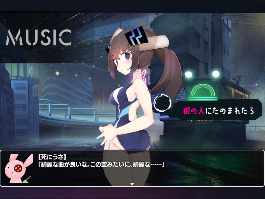 [RPG/动态/音游]MECHANICA—兔子和水星之歌(汉化)(2G)