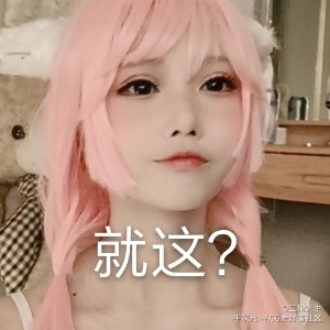 ziyan