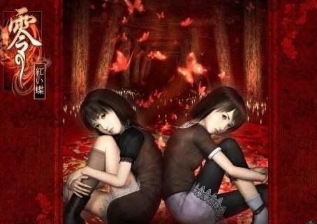 恐怖游戏零系列六款（六部共28G，内附汉化版和最新版零:真红之蝶专用模拟器）注:第一次投稿可能质量有点差。