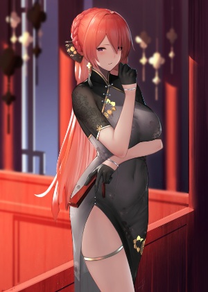 MC