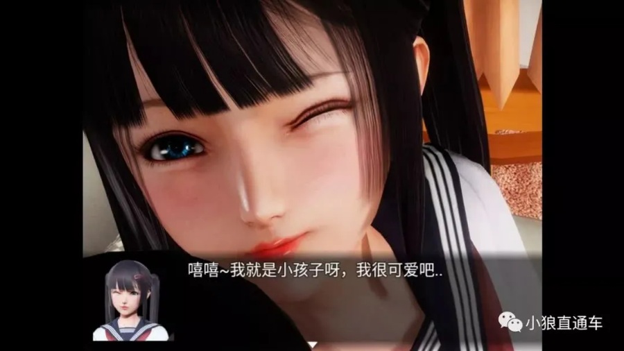 风骚人生新春特别版rpg