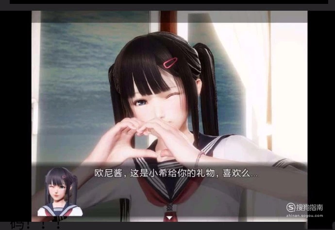 风骚人生新春特别版