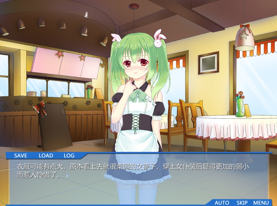 （国产gel）与人工少女的日常