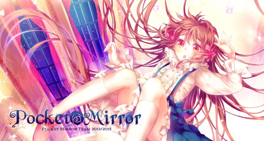 关于我的记忆和我的病娇后宫那些事