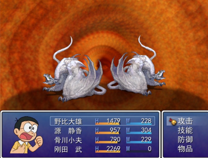 致敬我的童年——哆啦A梦