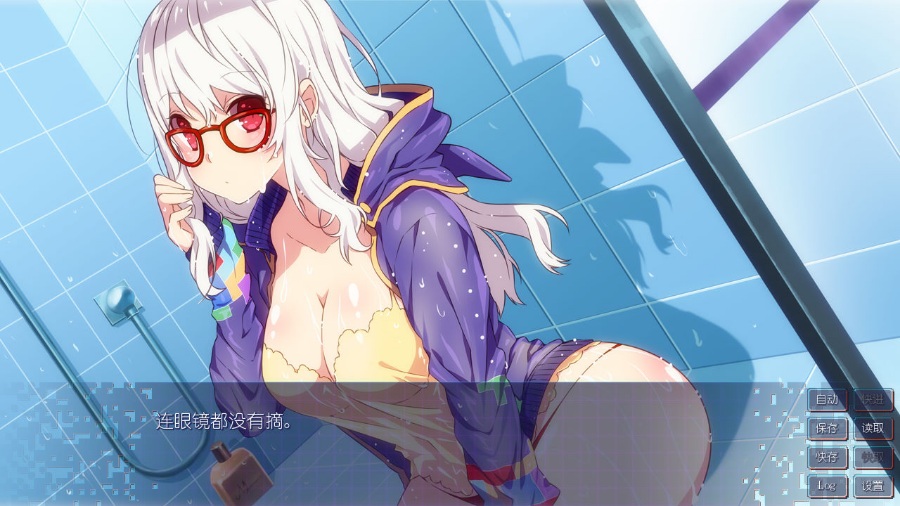 樱花玩家.APK