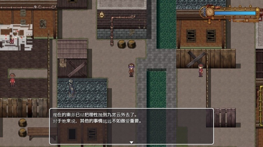 【RPG/中文】蒸汽都市的少女偵探！官方中文-步兵修複版【安卓+PC】
