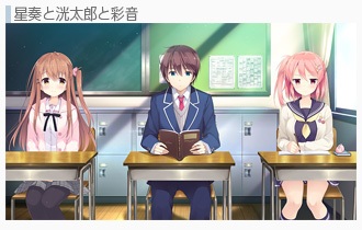 想要传达给你的爱恋