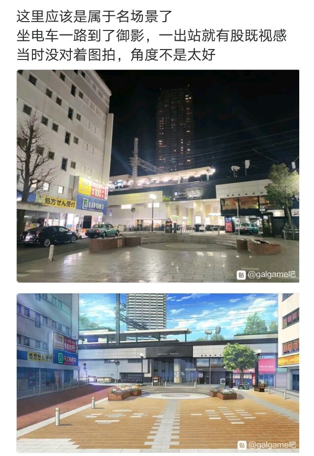 想要传达给你的爱恋