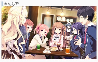 想要传达给你的爱恋