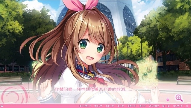 【精品汉化】炎怀孕！超エロ催.眠爆汝学园2