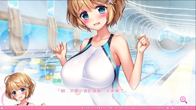 【精品汉化】炎怀孕！超エロ催.眠爆汝学园2